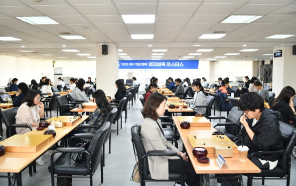 우승 상금 5000만 원으로 증액! IBK기업은행배 26일 본선 개막
